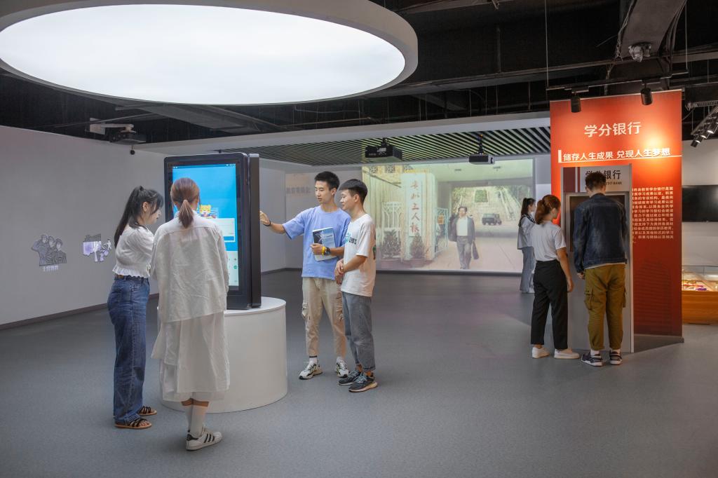 School History Museum